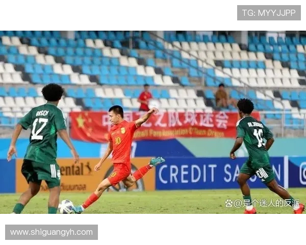 [国足]U17亚洲杯预选赛：中国6-0不丹 锦.